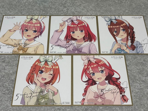 The quintessential quintuplets - quintessential,