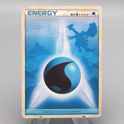 Carta pokemon energia acqua - pokemon,