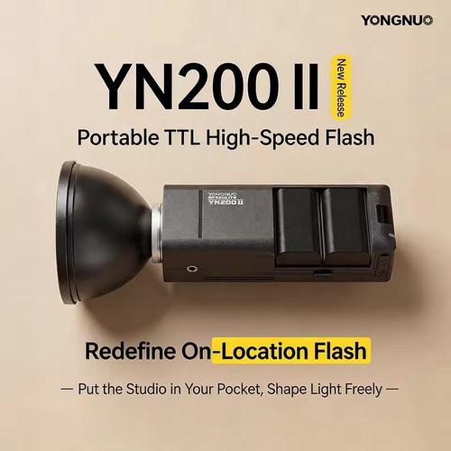 Yongnuo yn200 4 g - yn200,