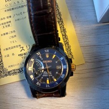 Orologio Uomo Seiko Premier