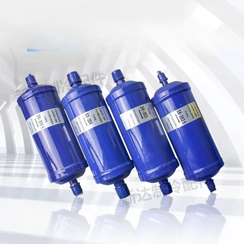 Filtro essiccatore essiccatore