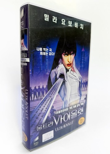 Ultraviolet unrated original - -,
