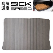 SICKSPEED Scuro Mogano