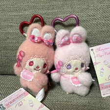 Chimutan My Melody Nastro
