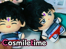 Peluche pupazzo inuyasha - peluche,