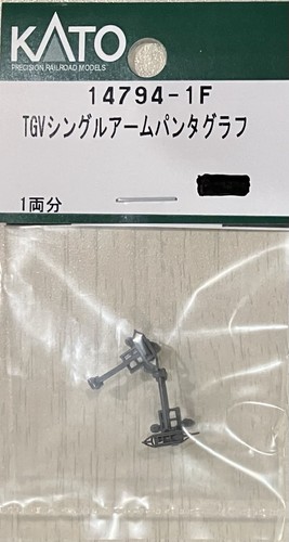 New kato 14794 - new,
