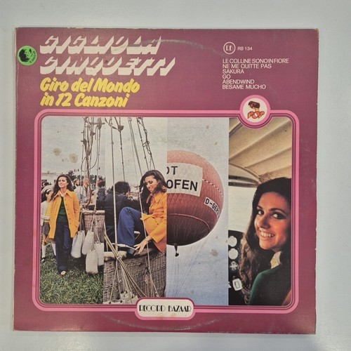 Gigliola cinquetti giro - lp,
