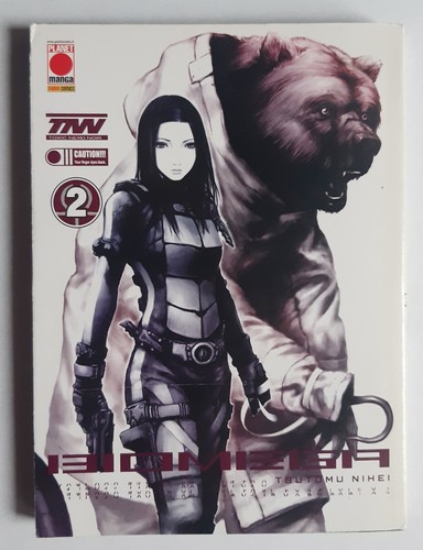 Biomega tsutomu nihei - biomega, 2