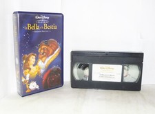 LA BELLA E LA BESTIA - EDIZIONE SPECIALE - DISNEY - VHS VIDEOCASSETTA OTTIMA