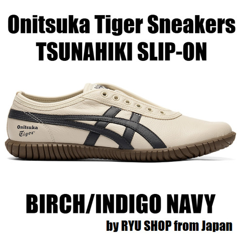 Onitsuka tiger sneaker - onitsuka,