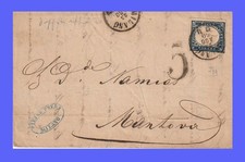 ASI - SARDEGNA IV^ EMISSIONE  CVENTI  SU PLICO