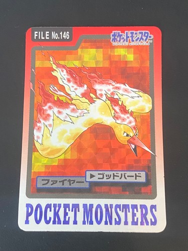 Japanese pokemon moltres - japanese,
