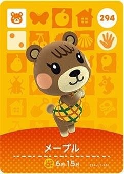 Animal crossing carta amiibo - crossing,
