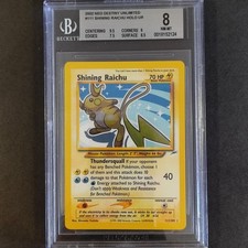 Shining Raichu – Neo Destiny