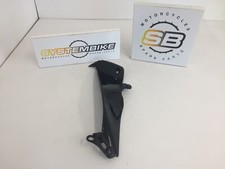 CARENA INTERNA DESTRA YAMAHA R1 2009-2014 / FAIRING SIDE INSIDE 09-14