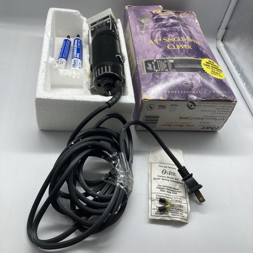 Oster golden clipper lama - golden,