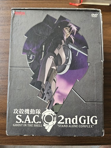 Ghost the shell sac - ghost,