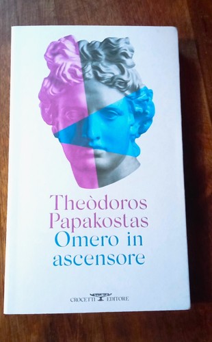 Omero ascensore di - ascensore,