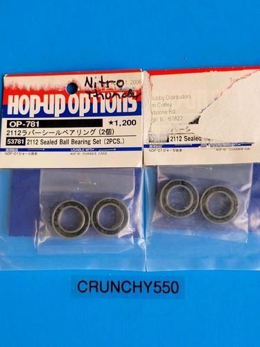 Tamiya 781 2112 - tamiya,