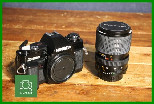 Minolta 600 28 85mm - minolta, md