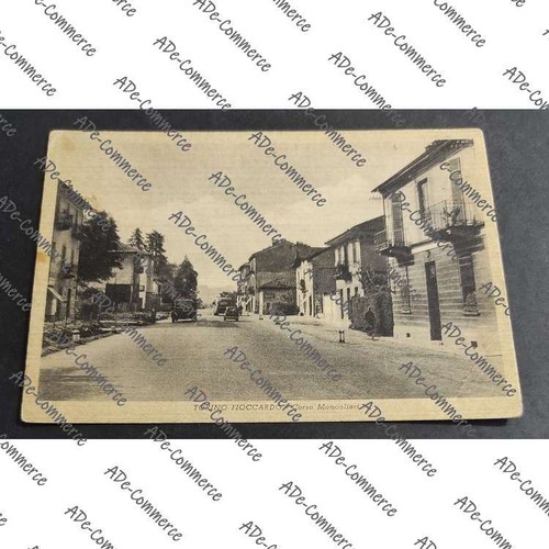 Cartolina torino fioccardo - cartolina,