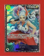 Yamato numero di modello OP04 112 SR BANDAI