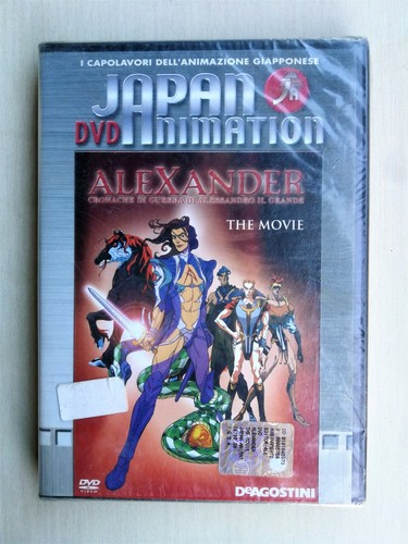 Alexander aramata dvd - alexander,