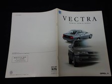 Opel Vectra GLS/CD/V6 Catalog Japan Edition 1995 Used Manual