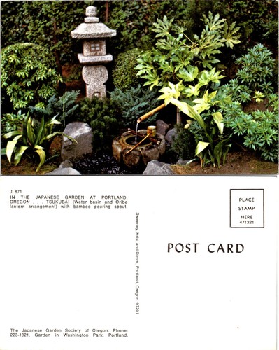 Cartoline tsukubai nel - cartoline,