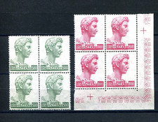 REPUBBLICA 1957 SAN GIORGIO DI DONATELLO 500 LIRE QUARTINA ** MNH