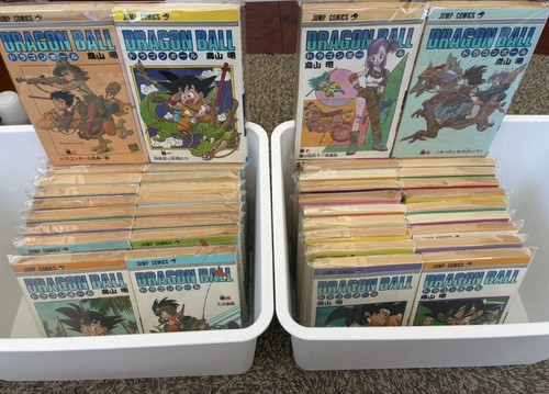 Dragon ball vol - vol.1-42, near