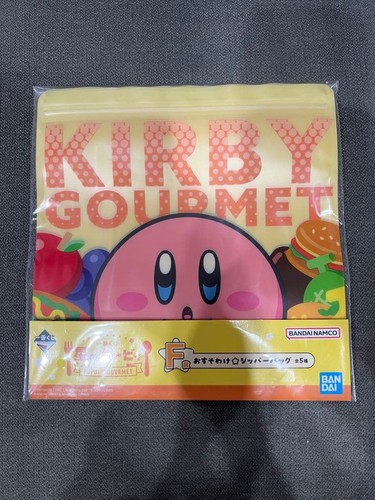 Ichibankuji kirby premio - ichibankuji, f