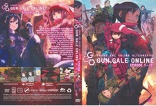 Sword art online - sword,