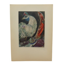 Marc Chagall Il gallo bianco