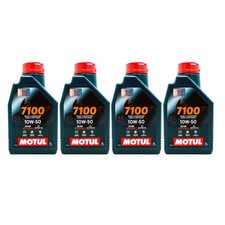 OLIO MOTUL 7100 10W50