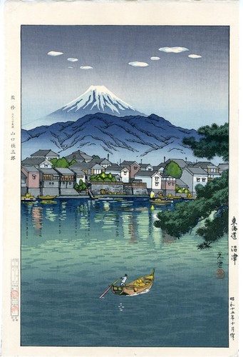 Xilografia vintage tsuchiya - xilografia,