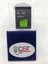 BATTERIA ORIGINALE NOKIA MOD: BL-4B, per 2630 2660 2760 500 6111 7370 7373 7500