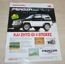 Daihatsu Feroza 4x4 Brochure