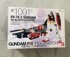 GUNDAM RX-78-2 Ver.Ka with