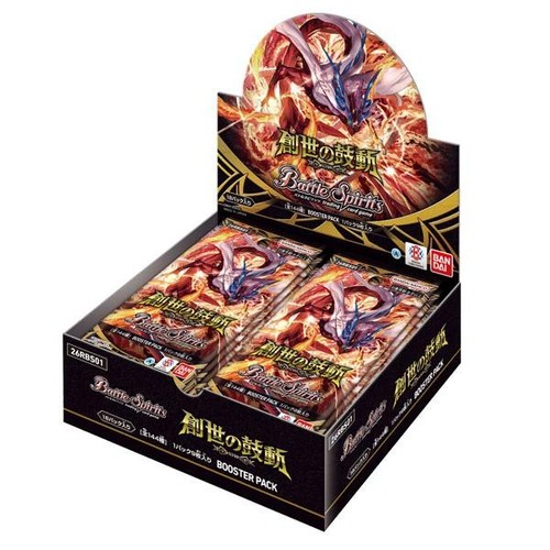 Battle spirits booster pack - spirits,