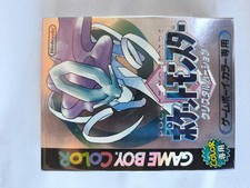 Gioco Gameboy Color Pokémon