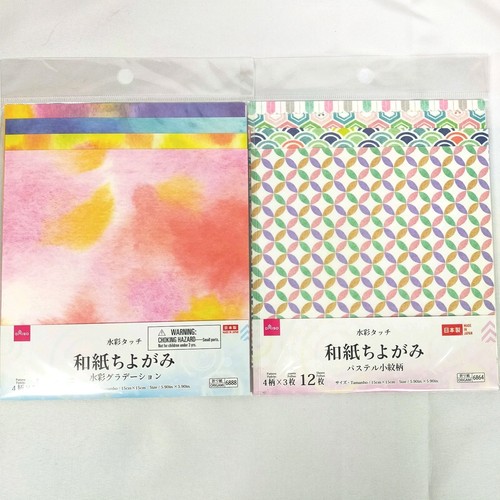 Japanese washi chiyogami paper - chiyogami,