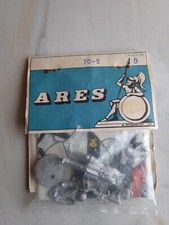 Soldatino in metallo Ares