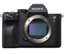 Nuovo Sony Alpha a7R IV A