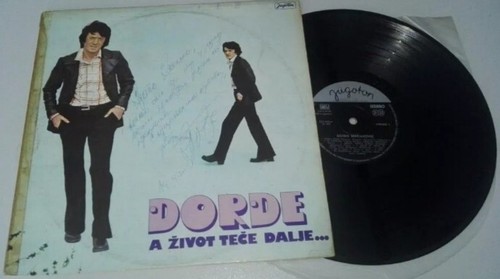 Dorde marjanovic rarissimo - dorde, lp