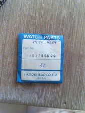 Vintage LCD Digital Watch