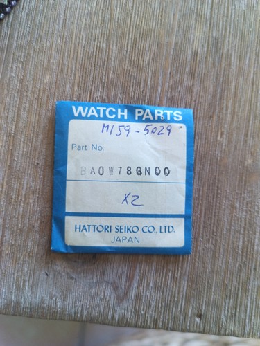 Vintage lcd digital watch - lcd,