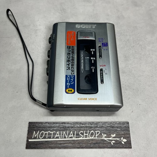Lettore registratore cassette