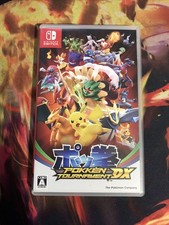 Pokken tournament nintendo - dx,
