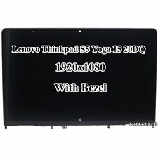 15,6" Lenovo Thinkpad S5 Yoga